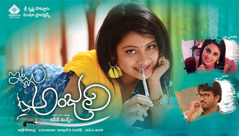 www.hollywood. net|tollywood latest news.